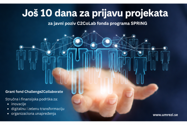 Slika: Još 10 dana za prijavu projekata za izvozna preduzeća u okviru SPRING javnog poziva